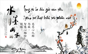 Lòng từ bi hóa giải oán thù, tâm trí huệ khử trừ phiền não.